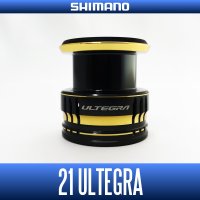 [SHIMANO] 21 ULTEGRA Spare Spool