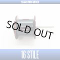 [SHIMANO] 16 Stile Spare Spool