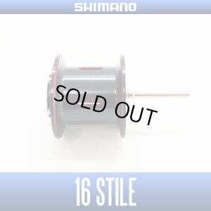 Photo1: [SHIMANO] 16 Stile Spare Spool