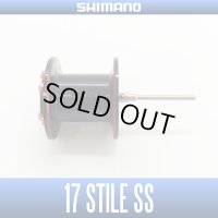 [SHIMANO] 17 Stile SS Spare Spool