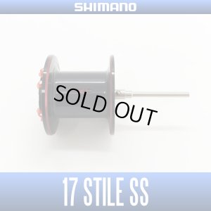 Photo1: [SHIMANO] 17 Stile SS Spare Spool