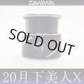 [DAIWA Genuine] 20 月下美人-GEKKABIJIN X Spare Spool