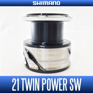 Photo1: [SHIMANO] 21 TWIN POWER SW Spare Spool