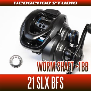 Photo1: [SHIMANO] 21SLX BFS Worm Shaft Bearing +1BB