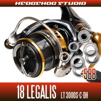 [DAIWA] 18 LEGALIS LT3000S-C-DH(Double Handle) Full Bearing Kit