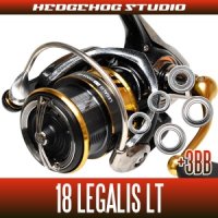 [DAIWA] 18 LEGALIS LT1000S, LT2000S, LT2000S-XH, LT2500D, LT2500S-XH, LT3000D-C, LT3000-CXH, LT4000D-C, LT4000D-CXH, LT5000D-CXH Full Bearing Kit