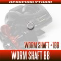 [SHIMANO] 24 SLX Worm Shaft Bearing Kit (+1BB)