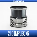 [SHIMANO Genuine] 21 COMPLEX XR Spare Spool *Back-order (Shipping in 3-4 weeks after receiving order)