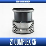 [SHIMANO Genuine] 21 COMPLEX XR Spare Spool *Back-order (Shipping in 3-4 weeks after receiving order)