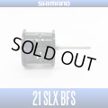 [SHIMANO] 21 SLX BFS Spare Spool