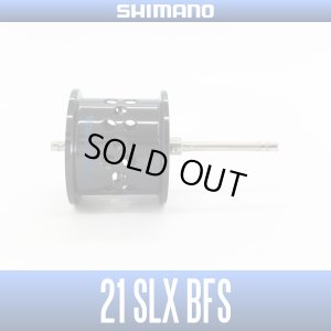 Photo1: [SHIMANO] 21 SLX BFS Spare Spool