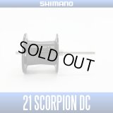 ☆[SHIMANO Genuine] 21 SCORPION DC Spare Spool