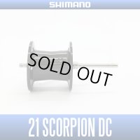 [SHIMANO] 21 SCORPION DC Spare Spool