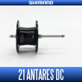 [SHIMANO Genuine] 21 ANTARES DC Spare Spool
