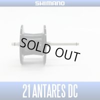 [SHIMANO Genuine] 21 ANTARES DC Spare Spool