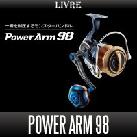 [LIVRE] Power Arm 98 Single Handle