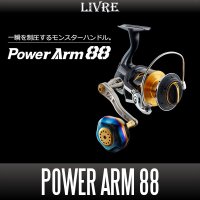 [LIVRE] Power Arm 88 Single Handle