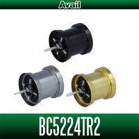 [Avail] ISUZU(五十鈴) Microcast Spool BC5224TR2 for BC520 series *MGBA