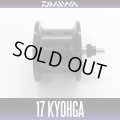 [DAIWA Genuine] 17 鏡牙-KYOHGA Spare Spool