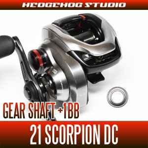 Photo1: [SHIMANO] 21 Scorpion DC Gear Shaft Bearing Kit  (+1BB)
