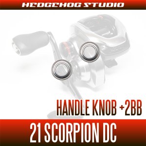 Photo2: [SHIMANO] Handle Knob Bearing kit for 21 Scorpion DC (+2BB)