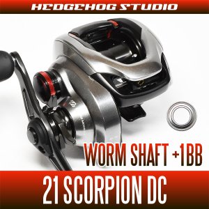 Photo1: [SHIMANO] 21 Scorpion DC Worm Shaft Bearing Kit (+1BB)