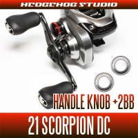 [SHIMANO] Handle Knob Bearing kit for 21 Scorpion DC (+2BB)