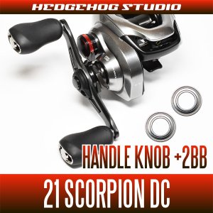 Photo1: [SHIMANO] Handle Knob Bearing kit for 21 Scorpion DC (+2BB)