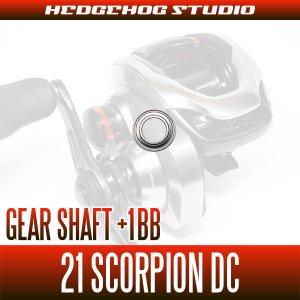 Photo2: [SHIMANO] 21 Scorpion DC Gear Shaft Bearing Kit  (+1BB)
