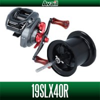 [Avail] SHIMANO Microcast Spool 19SLX40R for 19 SLX MGL 70