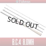 [Fishman] BC4 8.0MH (Rod)