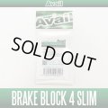[Avail] Brake Block 4mm SLIM [B-BLOCK-4-SLIM] for Avail Microcast spool for ISUZU BC5224TR2