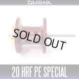 *Bargain 50% OFF [DAIWA Genuine] 20 HRF PE SPECIAL Spare Spool