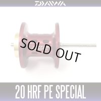 *Bargain 50% OFF [DAIWA Genuine] 20 HRF PE SPECIAL Spare Spool