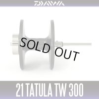 [DAIWA] 21 TATULA TW 300 Spare Spool