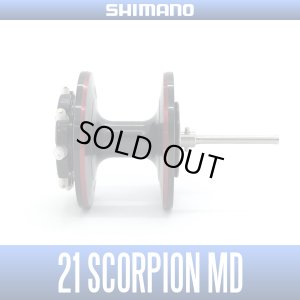 Photo1: [SHIMANO Genuine] 21 SCORPION MD Spare Spool