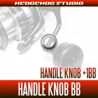 [SHIMANO] Handle Knob Bearing kit for 18 GRAPPLER PREMIUM (+1BB)