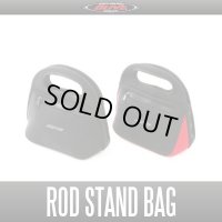 [DLIVE] ROD STAND BAG