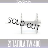 [DAIWA Genuine] 21 TATULA TW 400 Spare Spool