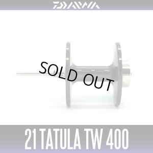 Photo1: [DAIWA Genuine] 21 TATULA TW 400 Spare Spool