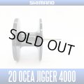 [SHIMANO] 20 OCEA JIGGER 4000, 4000HG Spare Spool