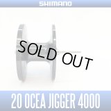 [SHIMANO] 20 OCEA JIGGER 4000, 4000HG Spare Spool
