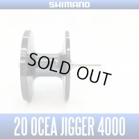 [SHIMANO] 20 OCEA JIGGER Spare Spool