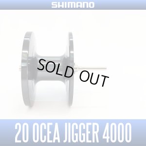 Photo1: [SHIMANO] 20 OCEA JIGGER Spare Spool