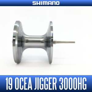 Photo1: [SHIMANO] 19 OCEA JIGGER F CUSTOM 3000HG Spare Spool