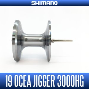 Photo1: [SHIMANO] 19 OCEA JIGGER F CUSTOM 3000HG Spare Spool (*19OJ)