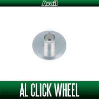 [Avail] ABU Aluminum Click Wheel with built-in Bushing for Ambassadeur 1500C, 2500C, 3500C series
