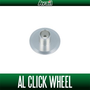 Photo1: [Avail] ABU Aluminum Click Wheel with built-in Bushing for Ambassadeur 1500C, 2500C, 3500C series