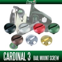 [Avail] ABU Aluminum Bail Mount Screw for Cardinal 3