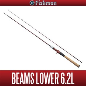 Photo1: [Fishman] Beams LOWER 6.2L (Rod)